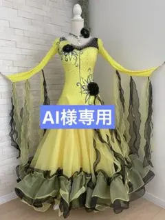 Item thumbnail for item 47631229-a39b-4930-beb3-178cee6ce050