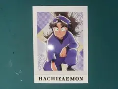 忍たま乱太郎 ぱしゃこれ 第4弾 竹谷八左ヱ門