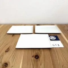 【極薄】たち吉 木目 白磁 銘々皿 角皿 長皿のサムネイル