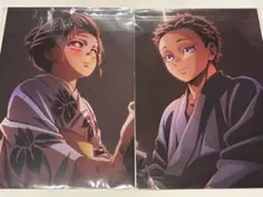鬼滅の刃　映画　特典　狛治　恋雪　2点セット