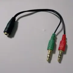 3.5mmステレオ+マイク 4極合流ケーブル (15cm)