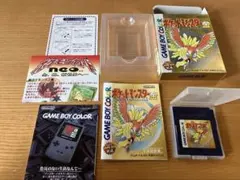 ポケットモンスター 金 ゲームボーイカラー　箱と説明書、ケース、他付き