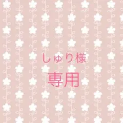 Item thumbnail for item b93d17d8-4f28-4d68-97b1-11df842f9033