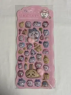 ちいかわ お尻ぷにぷにシール