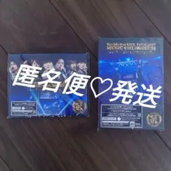 2017　MUSIC COLOSSEUM　キスマイ　Kis-My-Ft2