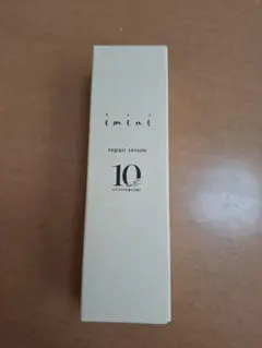 イミニリペアセラム50ml未開封