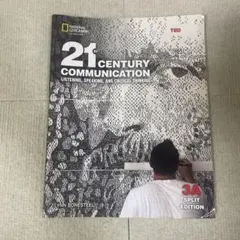 21 Century Communication 3ASplit Edition