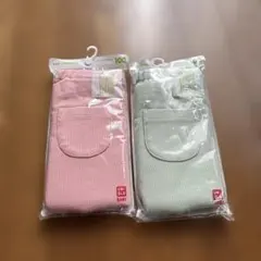 hsp様 リクエスト 3点 まとめ商品