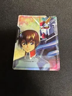 ガンダムカードゲーム リソース キラ・ヤマト　プロモーションカード
