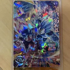 スーパードラゴンボールヒーローズ　MM3-SEC　ベジータ MM3-SEC ベジータ↔︎孫悟空 スーパードラゴンボールヒーロー