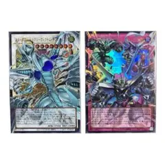 遊戯王　オーバーフレームレア　スターダスト・ドラゴン　シンクロ・エマージェンシー