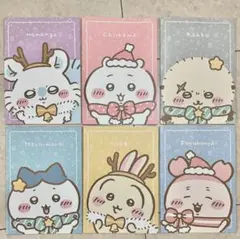 ちいかわ ノート 6冊セット