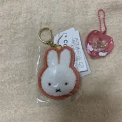 ミッフィー miffy カラフルサガラキーホルダー　オレンジのサムネイル