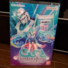 Item thumbnail for item 62bf2972-bfa1-4180-a156-a1a0cc5d24c5