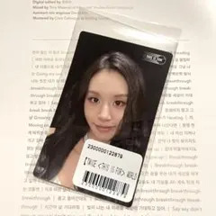 TWICE チェヨン ステッカー オンラインくじTHIS IS FOR