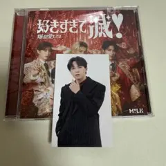 M!LK 吉田仁人 トレカ 好きすぎて滅 黒スーツ 愛知会場限定 - メルカリ