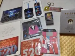 『最終値』嵐　ARASHI 5x20　Record of Memories