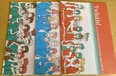 イナズマイレブン 同人 グッズセット - メルカリ