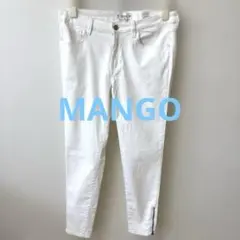 MANGO ホワイト スキニーパンツのサムネイル