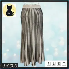PLST プラステ　プリーツスカート ストライプ ベージュ Sのサムネイル