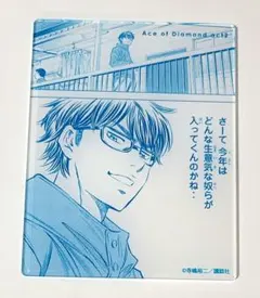 2025年最新】御幸一也 アクリルカードの人気アイテム - メルカリ