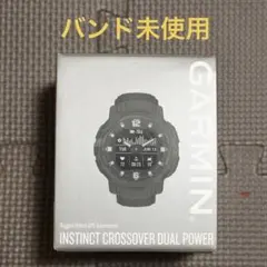 美品 GARMIN INSTINCT CROSSOVER DUAL POWER