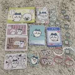 ちいかわ　ハチワレ　カード　ステッカー　シール　まとめ売り　45点