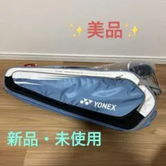 Item thumbnail for item 0660d843-9ab2-4ccf-b9b3-386435c5236b