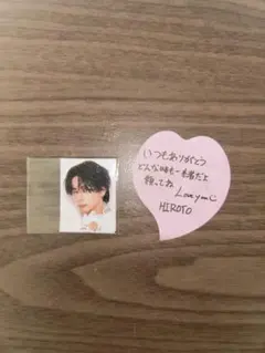 西洸人 IDフォト