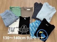 Moon様 リクエスト 2点 まとめ商品