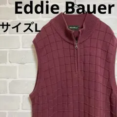 【匿名配送】エディーバウアー コットンニットベスト L