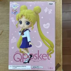 2026年最新】qposket セーラームーンの人気アイテム - メルカリ