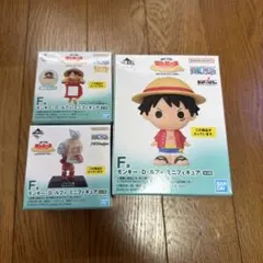 一番くじ　ONE PIECE ミニフィギュアセット　※箱無し値引き
