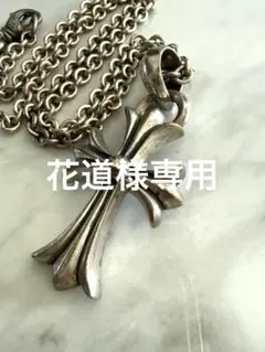 BWL × THIRTEEN DESIGNS スカルクロスネックレス - メルカリ