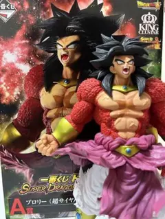 ドラゴンボールフィギュア　まとめ売り　バラ売り可　おまけ付き！