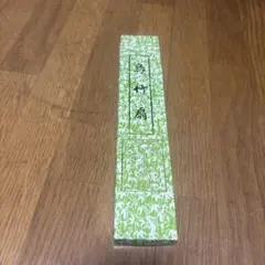 Item thumbnail for item 3b0241b7-ce1b-49a7-b28a-cb1eaea0e212