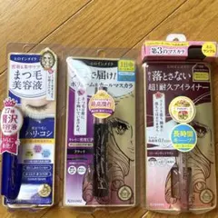 ★新品★ヒロインメイクまつ毛美容液＆ボリュームアップマスカラ＆リキッドライナー
