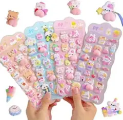 おしりシール 肉球シール もちもち ぷにぷに パステル 4枚セット