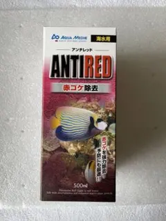 カミハタ　アンチレッド　500mlのサムネイル