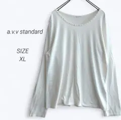 a4003▶アーヴェヴェ　長袖カットソー【S】ホワイト　装飾　カジュアル　春秋