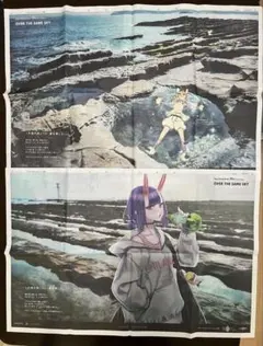FGO宮崎日日新聞 見開き広告 2枚