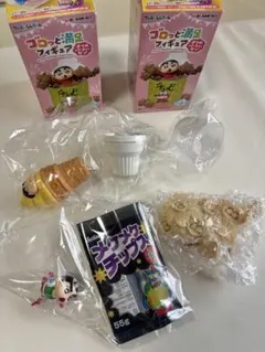 クレヨンしんちゃん　ゴロっと満足フィギュア　2種セット