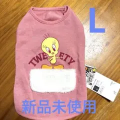犬用ウェア　犬洋服　L ペッツワンのサムネイル