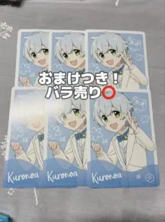 2026年最新】日常展 カード クロノアの人気アイテム - メルカリ