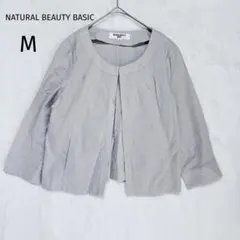 【ナチュラルビューティーベーシック 】ノーカラージャケットグレー M 七分袖通勤