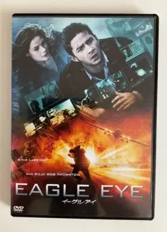 イーグル・アイ 中古DVD シャイア・ラブーフ主演 サスペンスアクション
