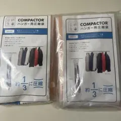 Item thumbnail for item a61b4104-af44-4649-8c5d-ce64ff7d0472