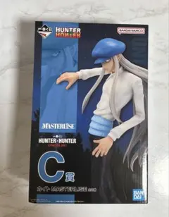 HUNTER x HUNTER C賞 カイト フィギュア 一番くじ