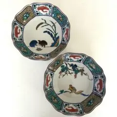 Item thumbnail for item d51f43db-15d5-4509-a785-08e48986cbfd