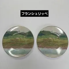 2025年最新】franche lippee 食器の人気アイテム - メルカリ